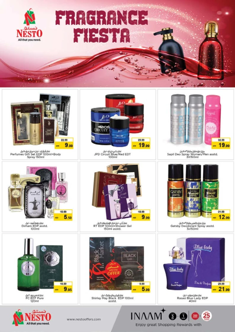 161716418262-664e76d6c1b99