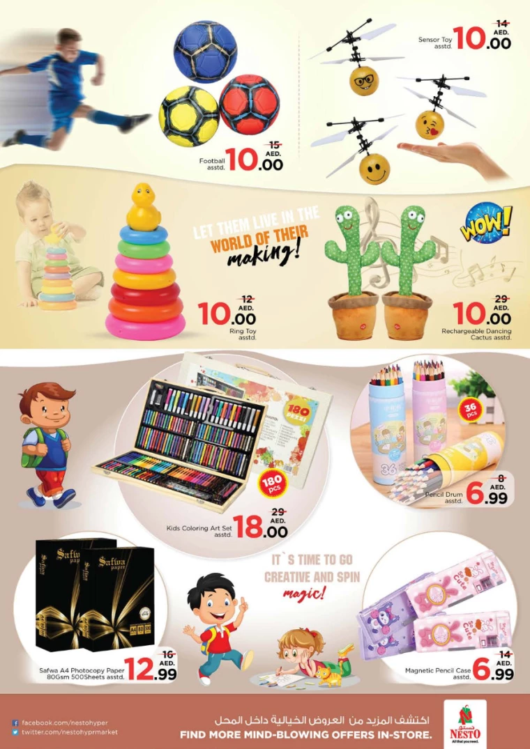 161716419040-664e79e008d94