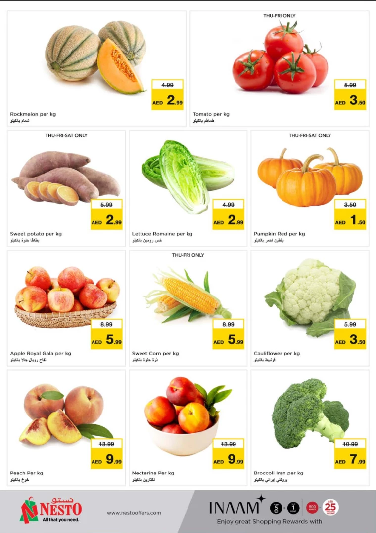 161716419343-664e7b0f3add0