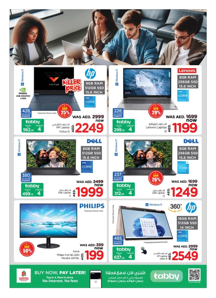 161716473145-664f4d39b048b