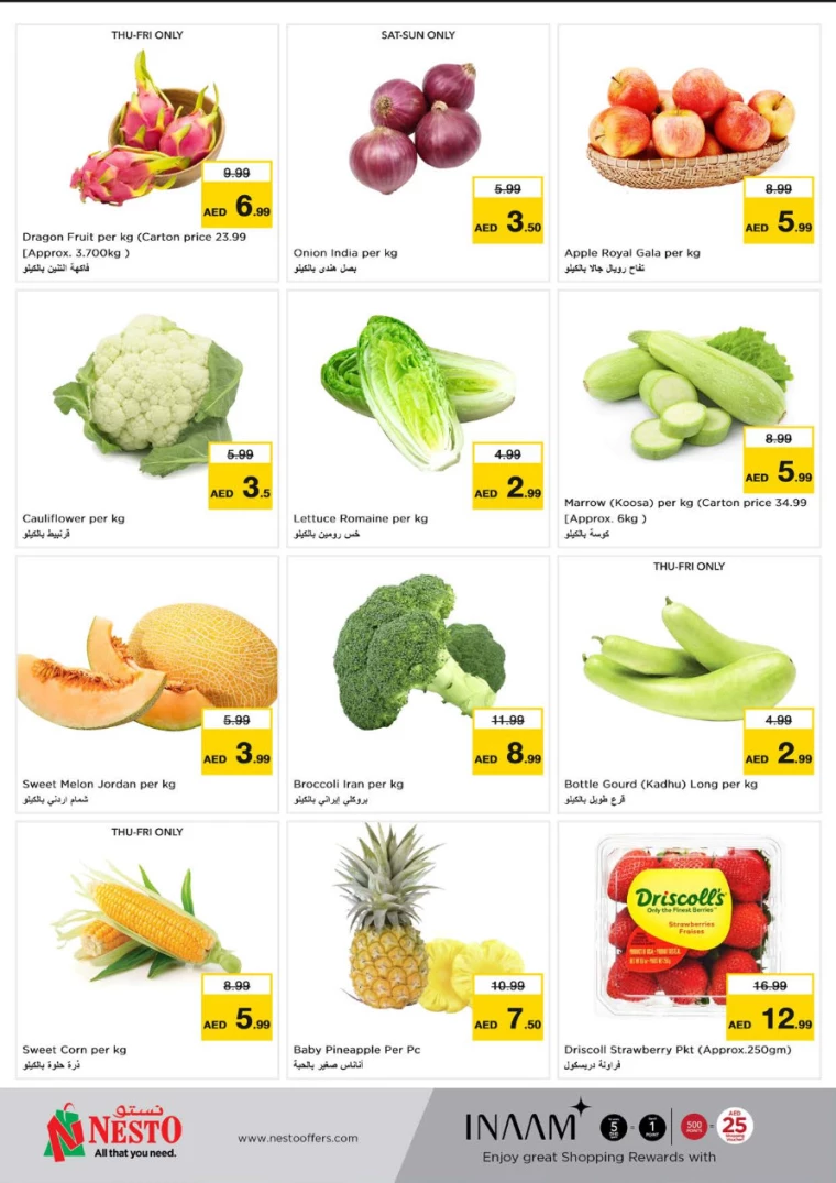 161716478758-664f6326d55ca