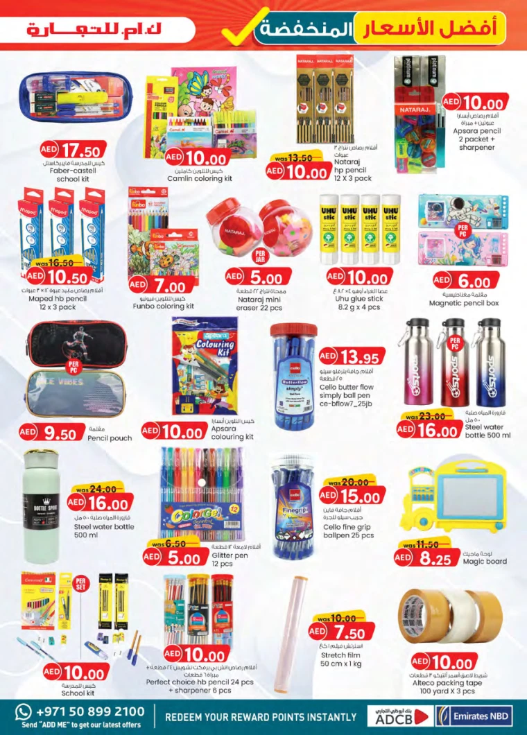 161716483637-664f7635c9d34