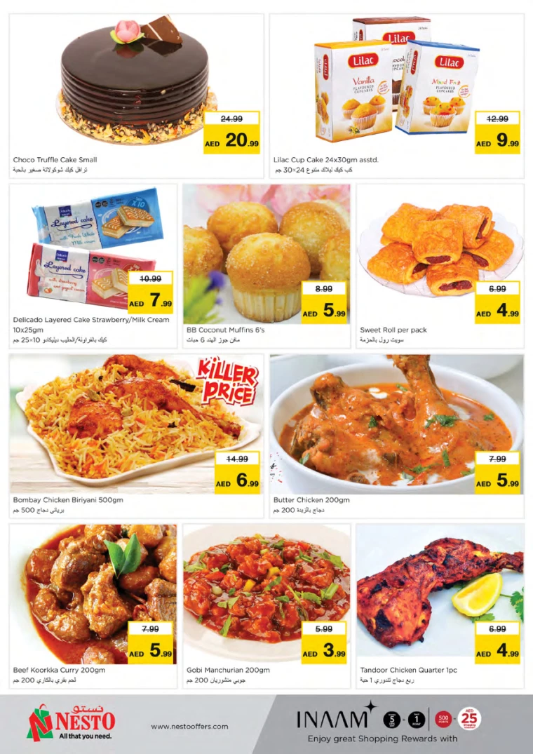 161716570426-6650c93ac0002