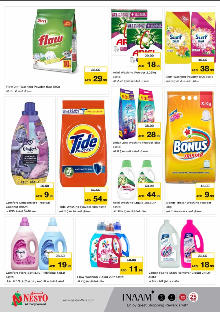 161716585744-665105104c414