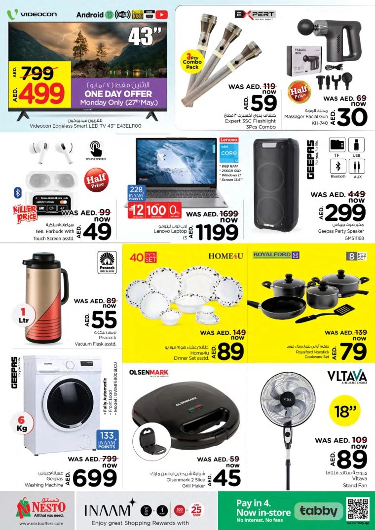 161716937437-665662dd50c88