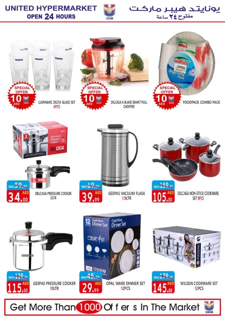 161717004696-665769983f19c