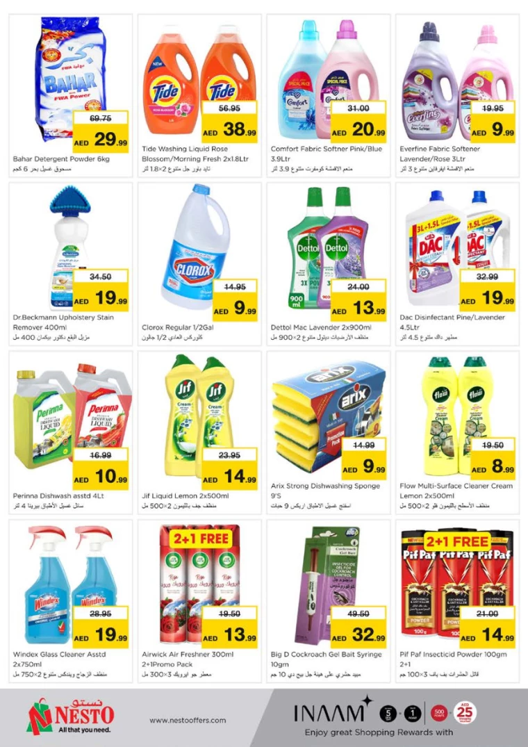 161717005402-66576c5a16a34