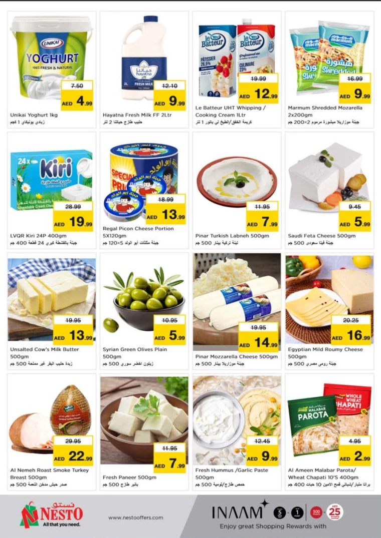 161717005862-66576e2647e77