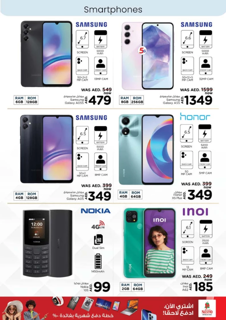 161717024201-6657b5c91bd9b