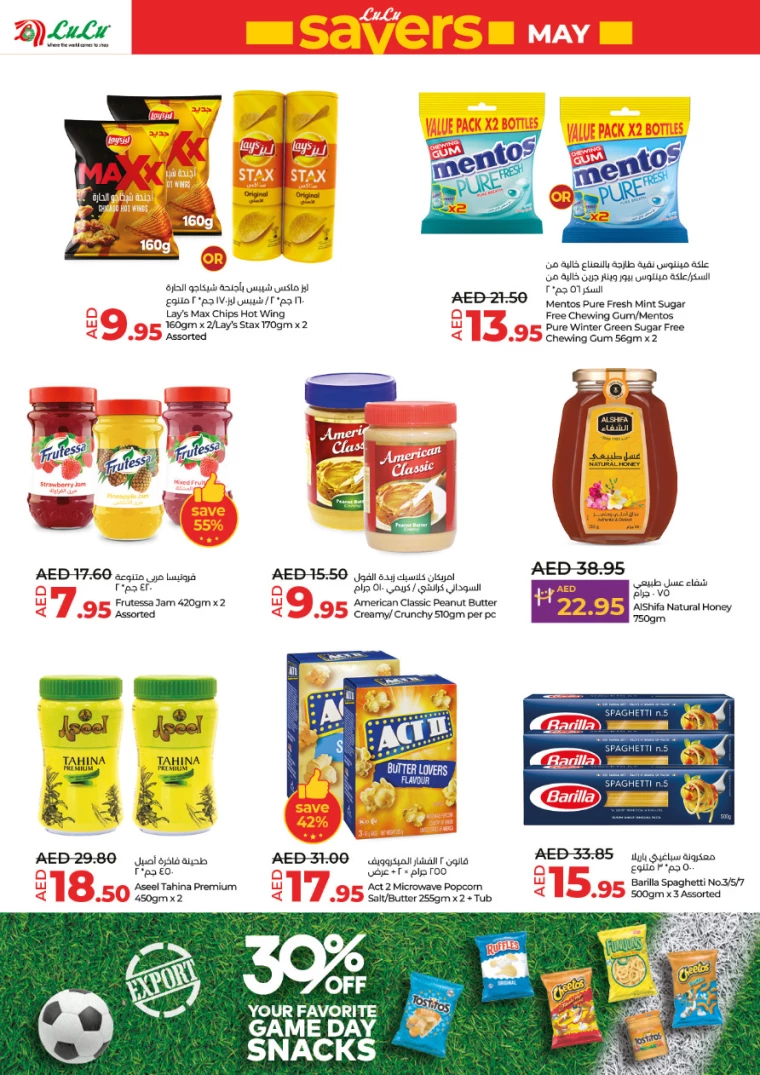 161717117255-66592147c9232