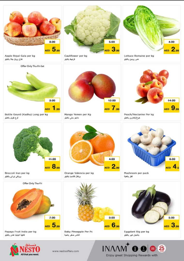 161717204675-665a76c31005e