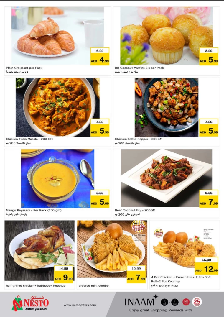 161717338596-665c81e454090