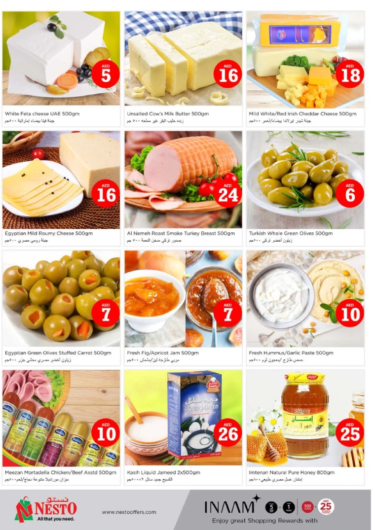 171714656165-663393a599f1c