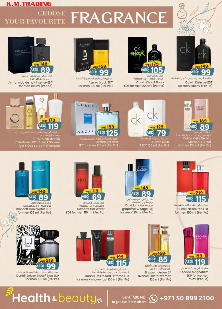 171714748786-6634fd72328d2