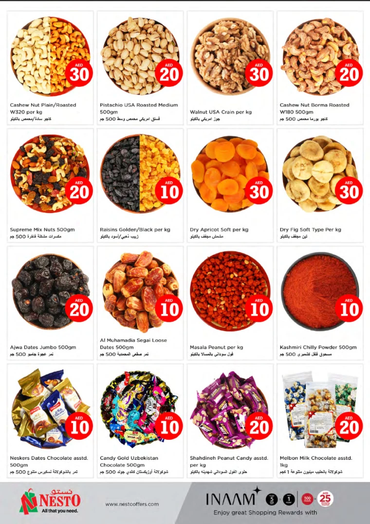 171714766040-663540d8bb788