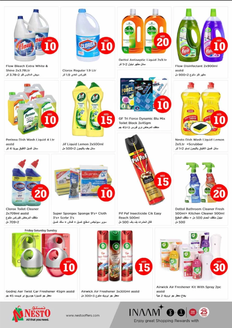 171714766318-663541eec66c1