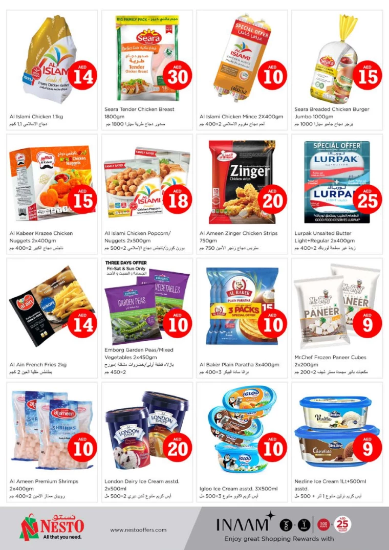 171714826895-66362e8fadb8e