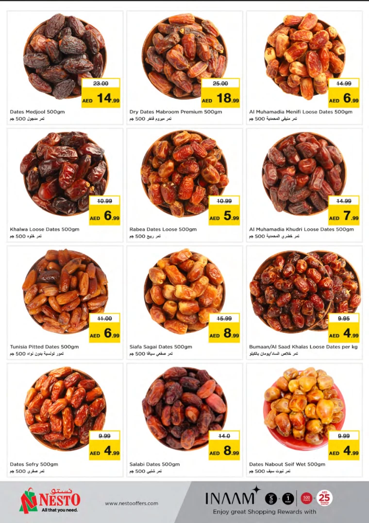 171714853699-66369743ad837