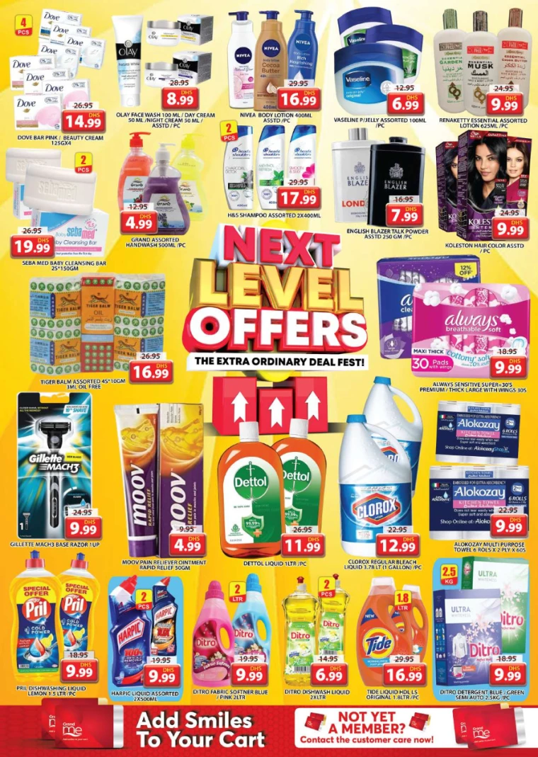 171714858017-6636a8214dce5