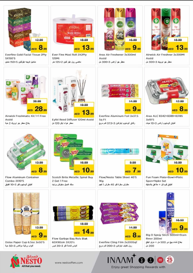 171715204525-663bf1ad727dd