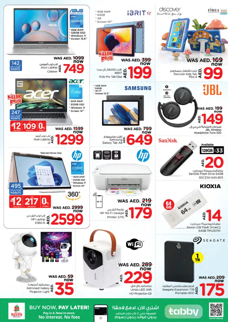 171715205101-663bf3ed72ed7