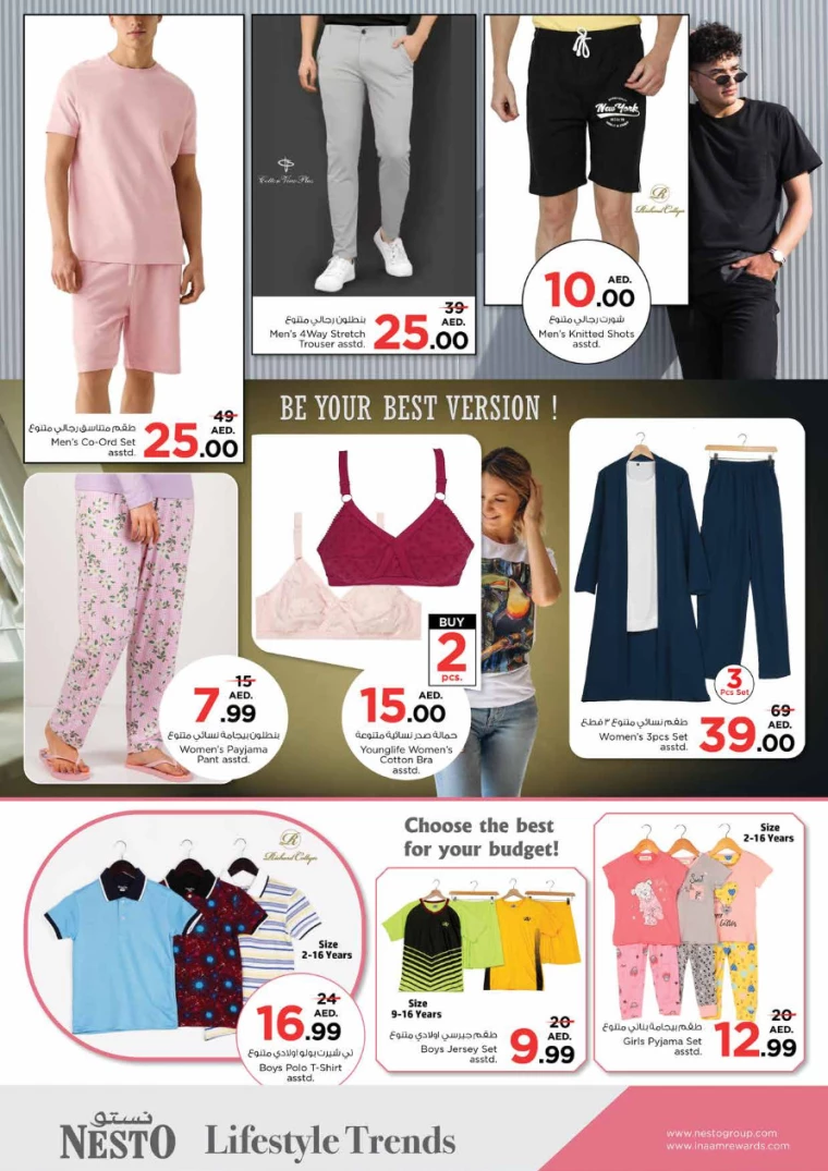 171715209579-663c056b7a889