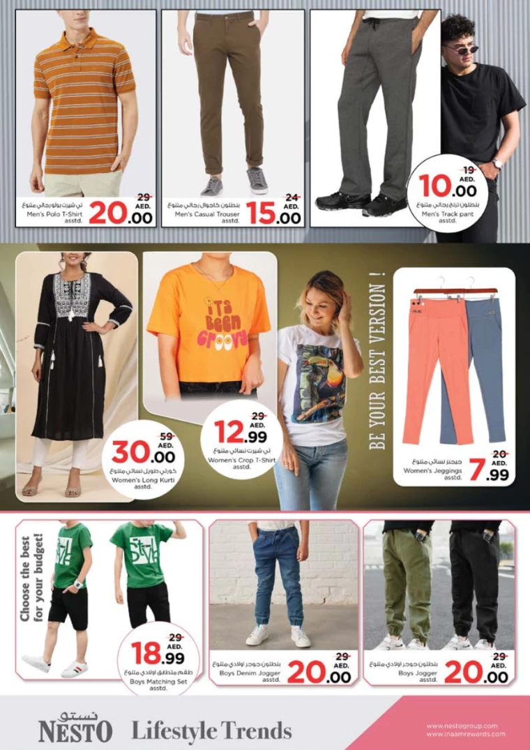 171715211635-663c0d7313f88