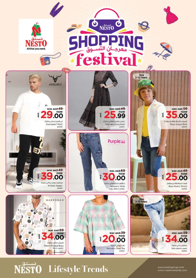 171715242430-663c85bee4619