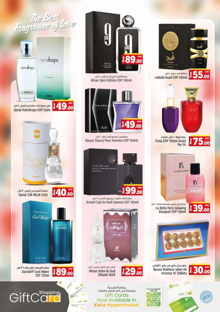 171715243412-663c8994730d5