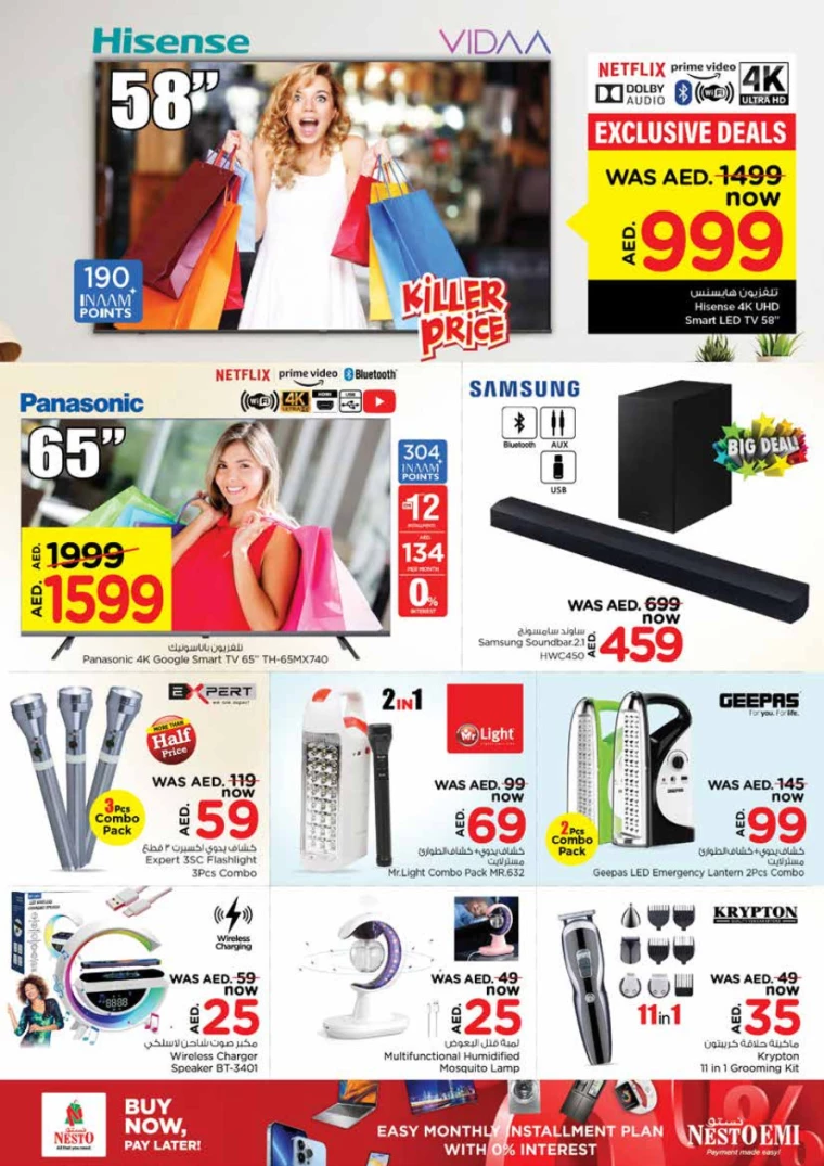 171715282246-663d2146c4268