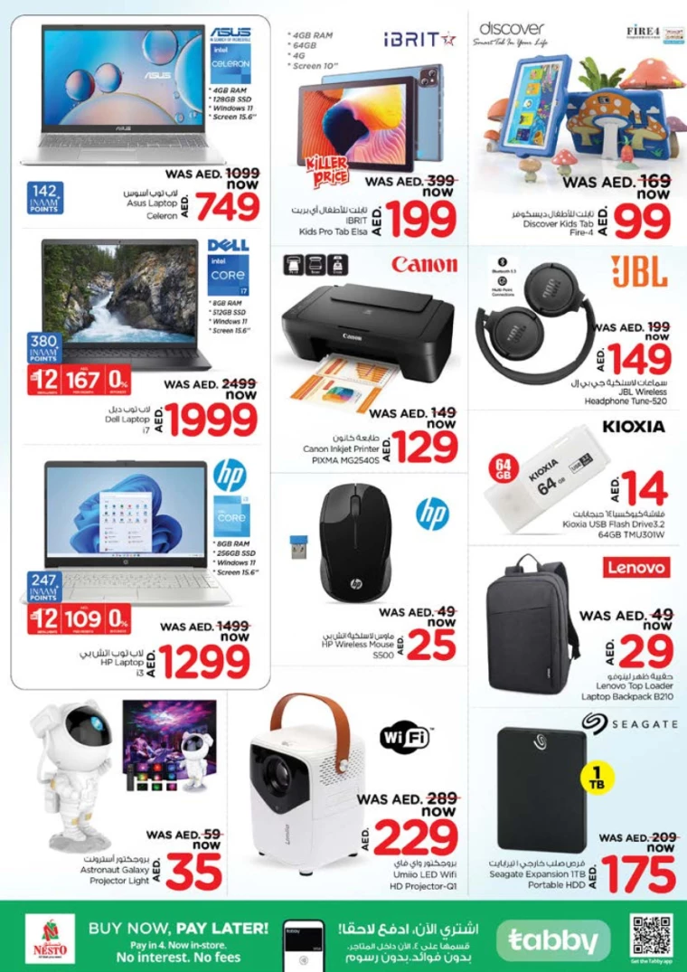 171715282478-663d222eab68b