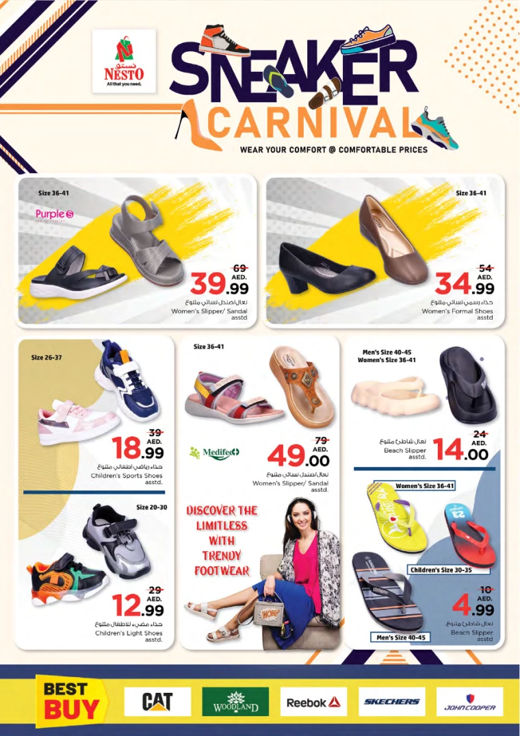 171715708477-6643a23da034c