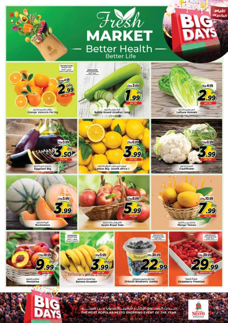 171715802940-6645133c11e68