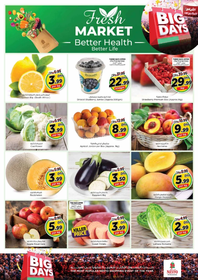 171715806041-66451f5963198