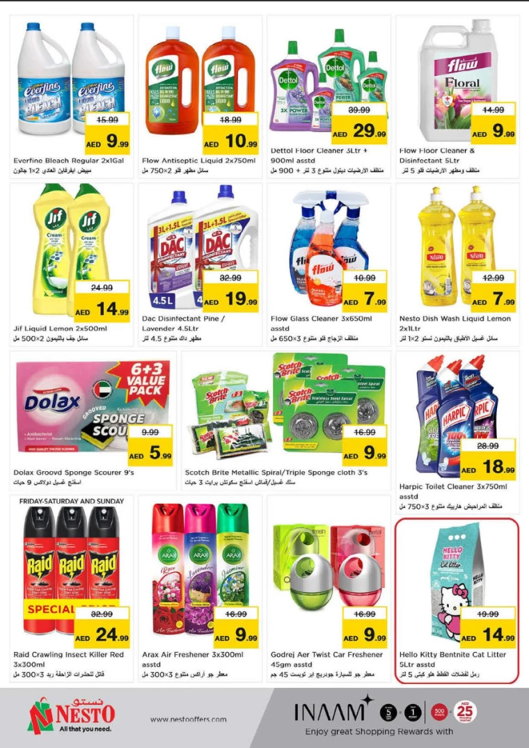 171716416438-664e6fb6d6eb1