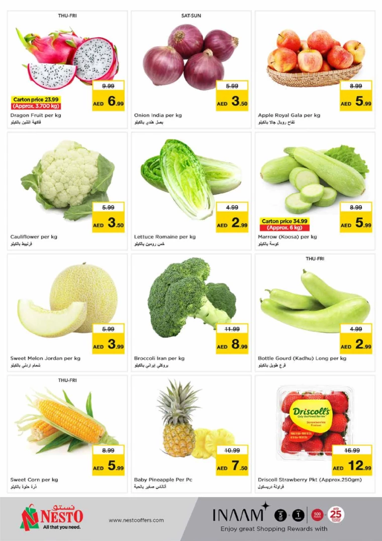 171716418532-664e77e42a6b9