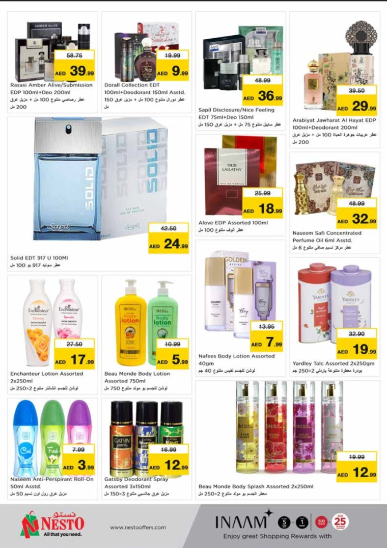 171716418838-664e791643b14