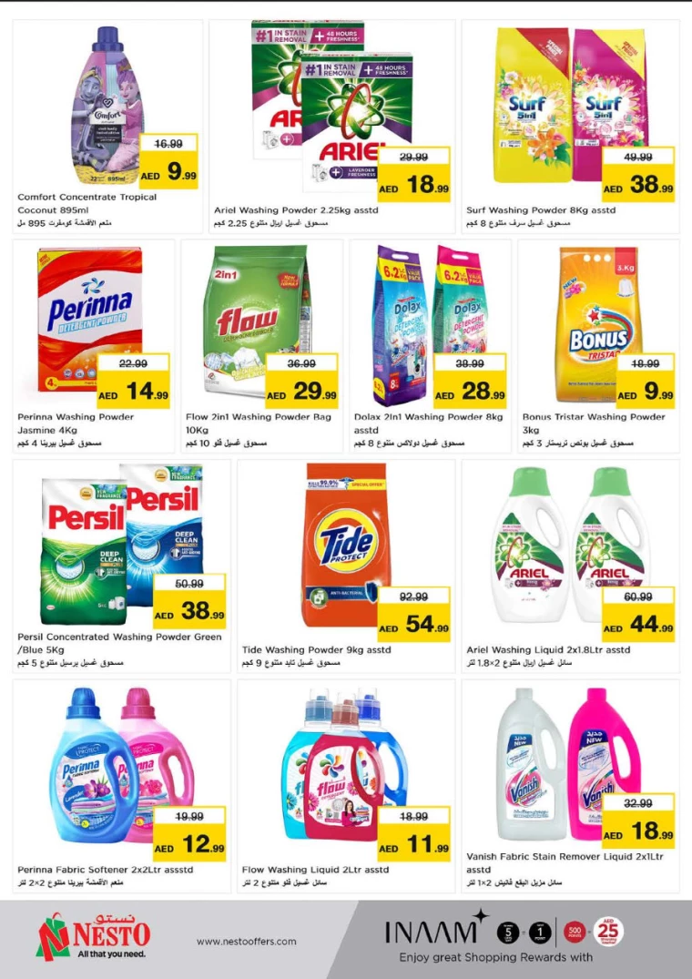 171716419577-664e7bf97ccee