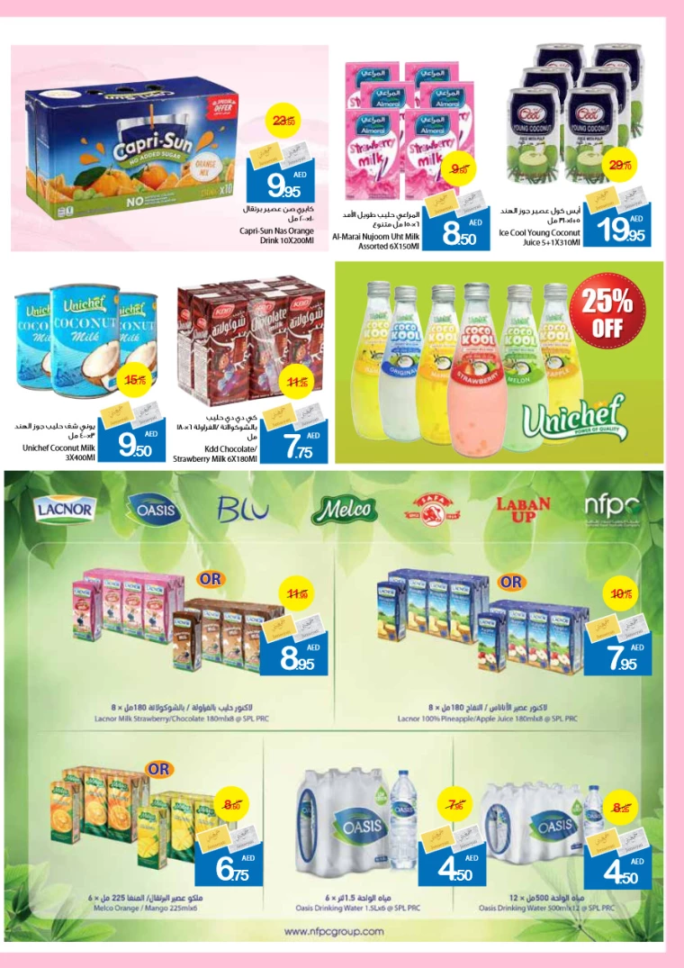 171716481086-664f6c3ed66ae