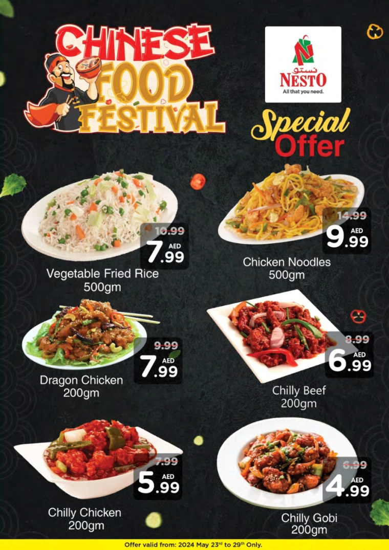 171716570427-6650c93b39c95