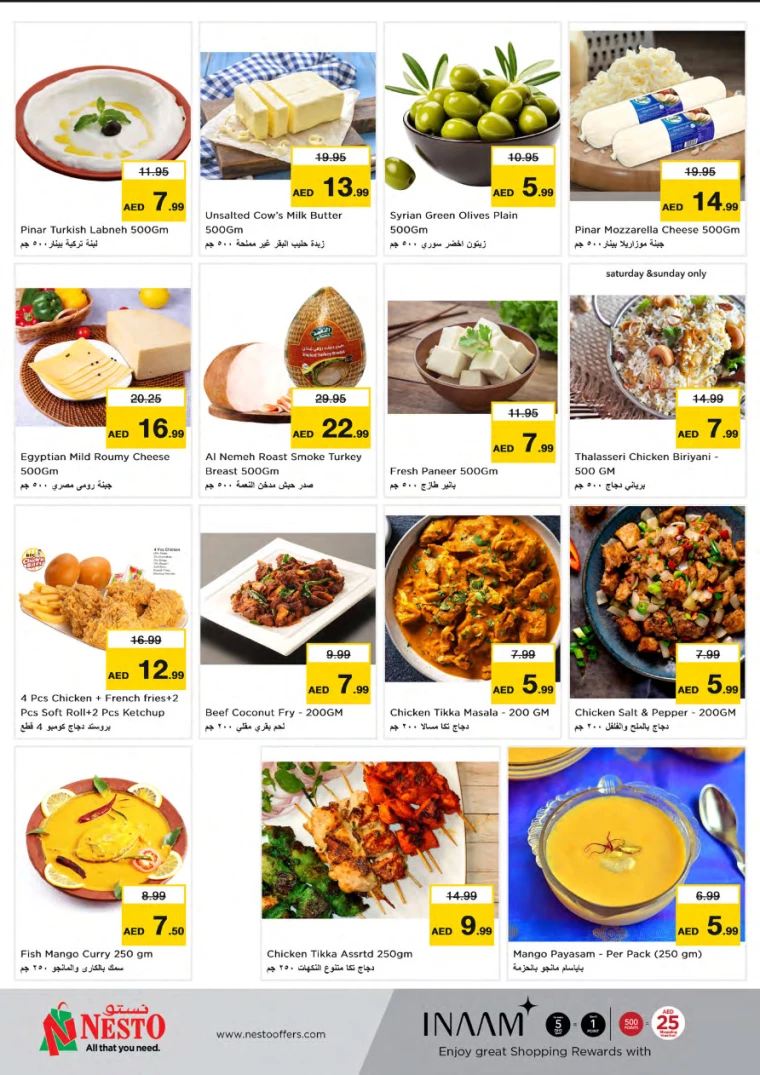 171717004967-66576aa712e06