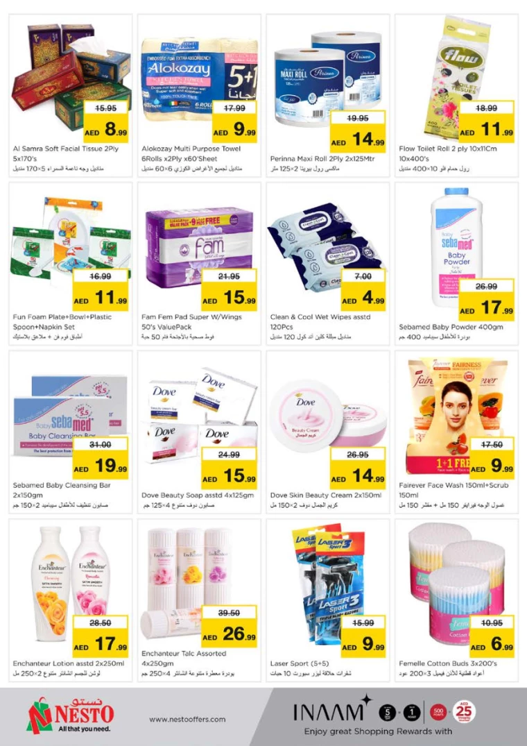 171717005402-66576c5a71004