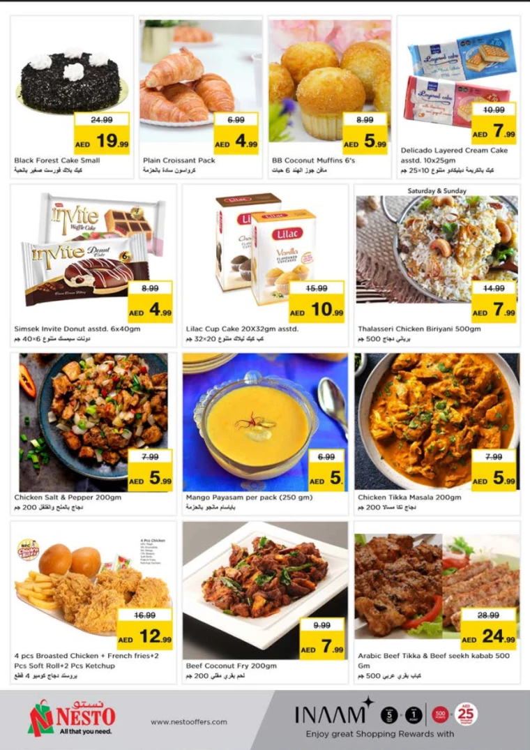 171717005862-66576e26a42e1