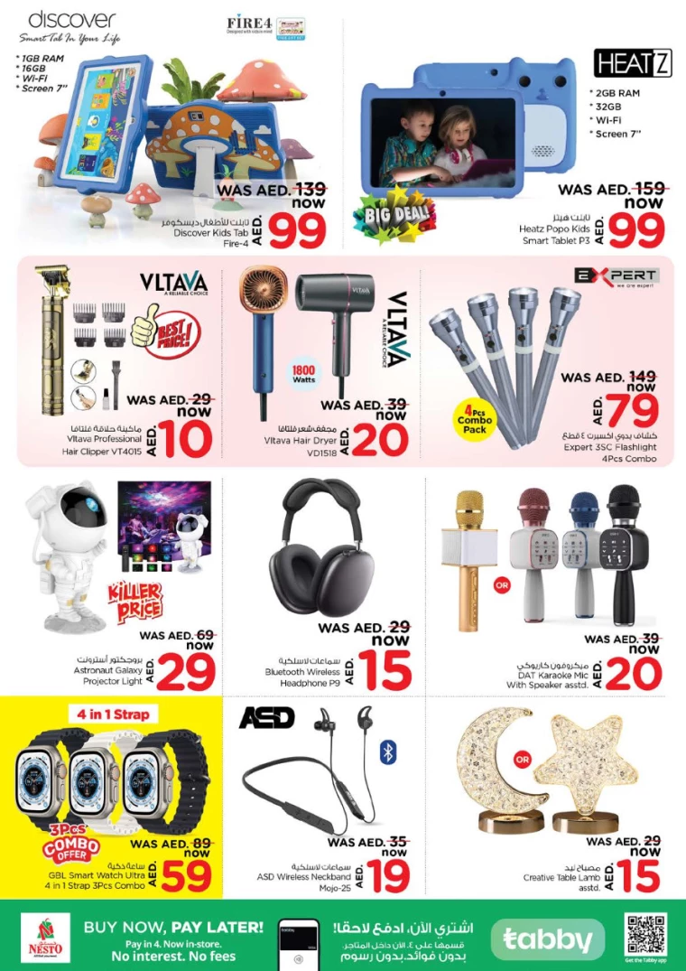 171717006643-665771332fb63