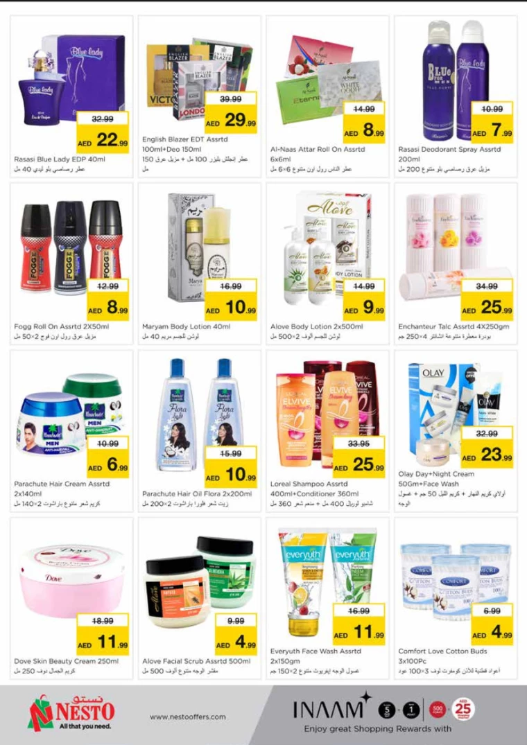 171717089903-6658b66f5d908