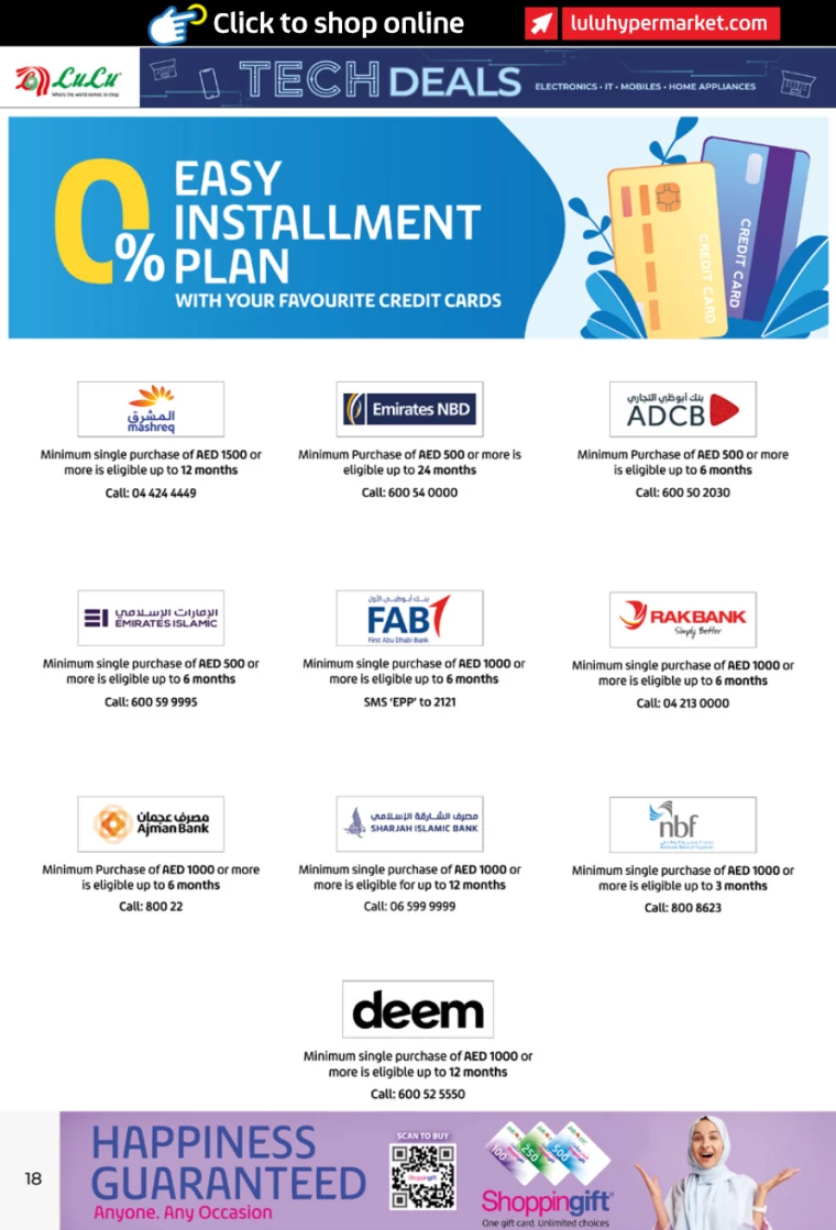 171717177122-665a0b22d5d67