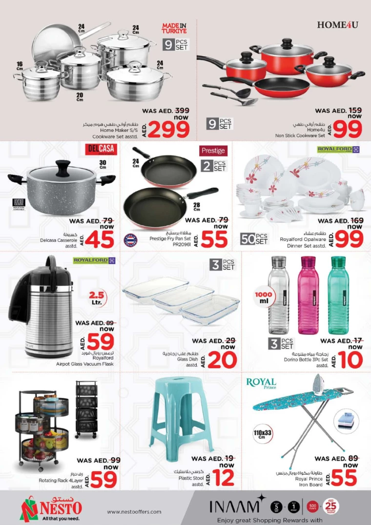 171717204675-665a76c366160