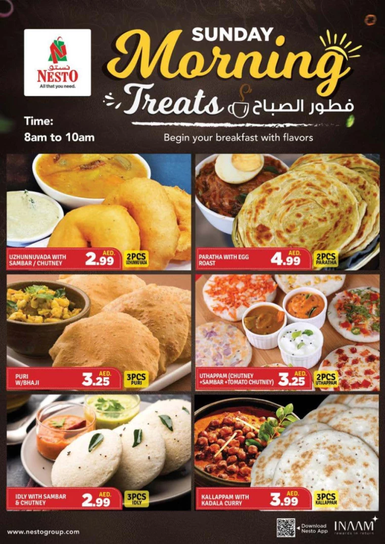 171717338596-665c81e4ac670