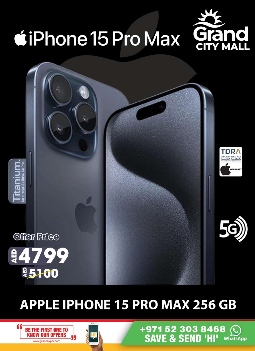181707027988