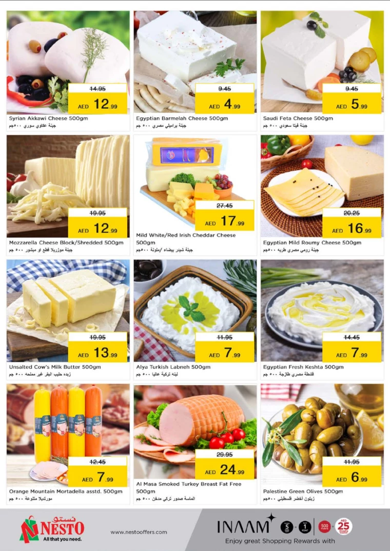 181709212595-65e083b3d098b